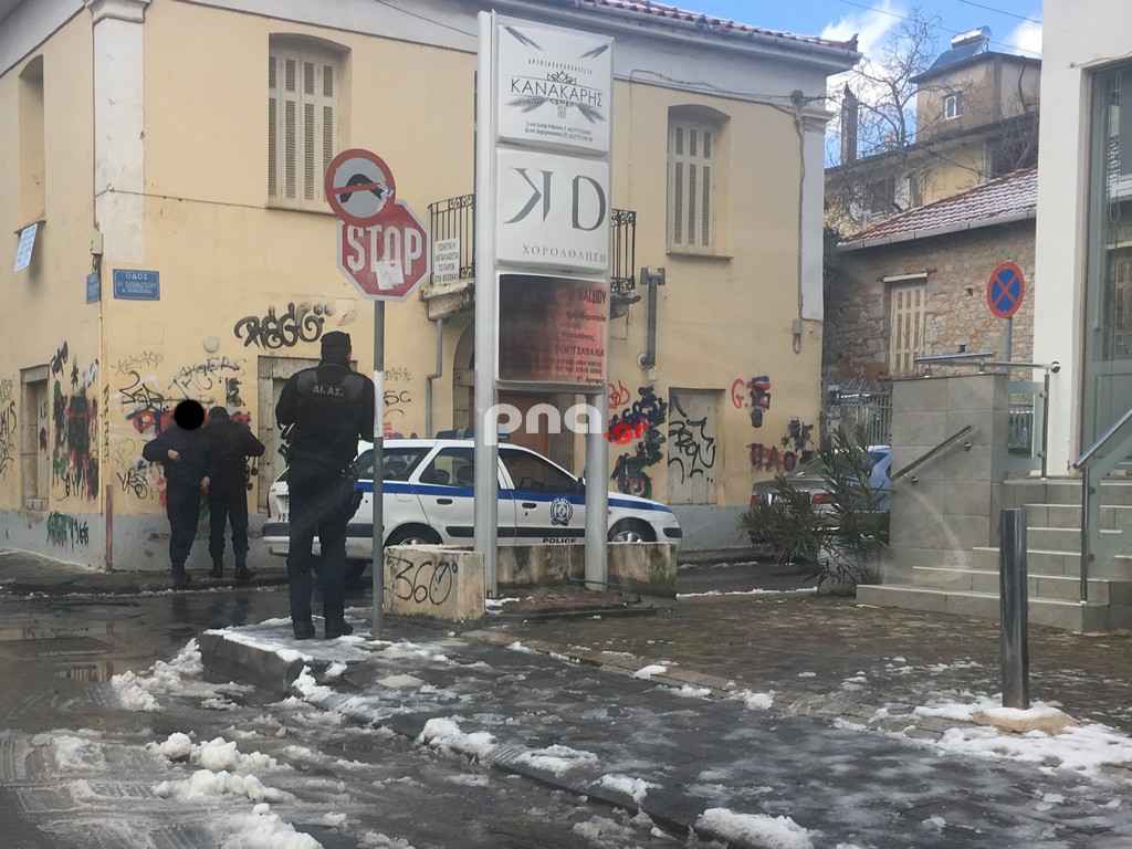 troxaio mixanaki 1