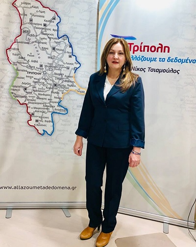 tsiamoulos deli