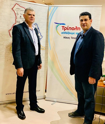 tsiamoulos fletsouras