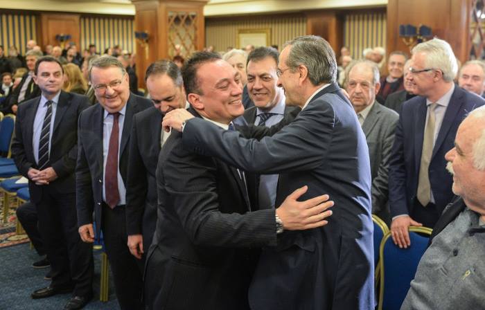 vlasis samaras