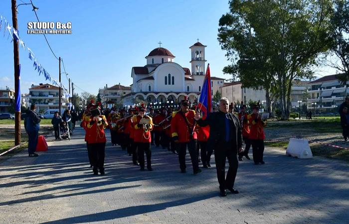 ag anastasios nauplio