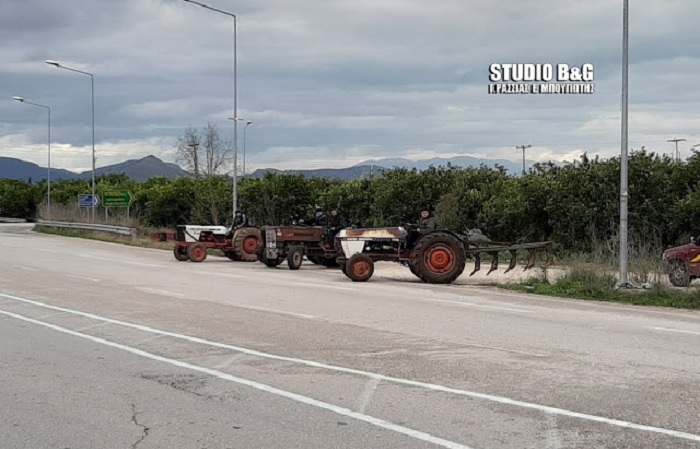 agrotes katalipsi ethnikis nauplio mikines kotinthos