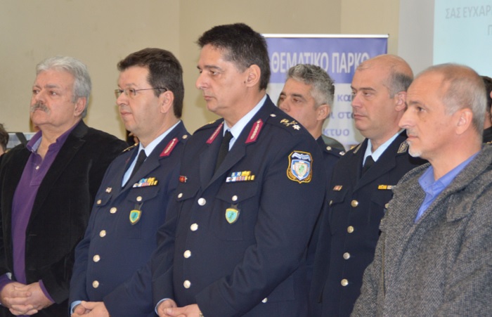 astin diadiktio