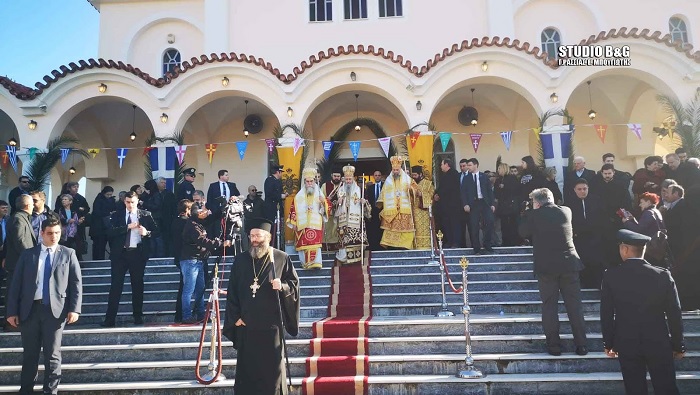 ekklisia ag anastasiou nauplio