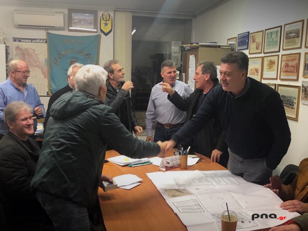 epsa nestani