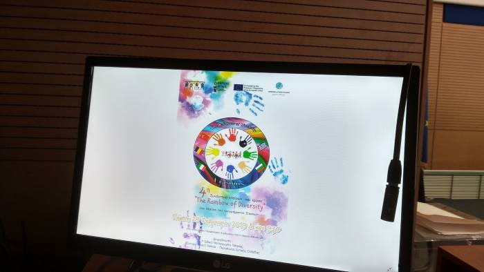 erasmous pde 2