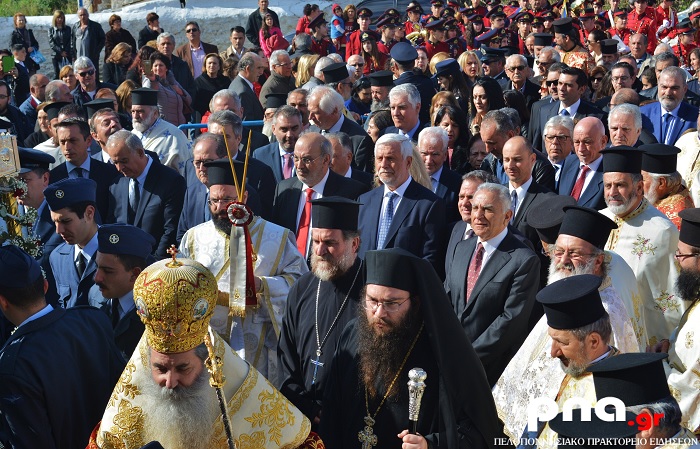filiatra e