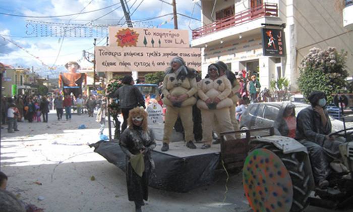 ligourio apokries 2