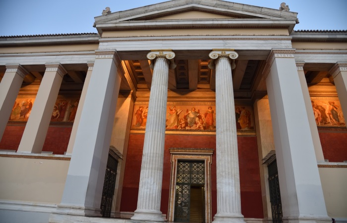panepistimio athinon