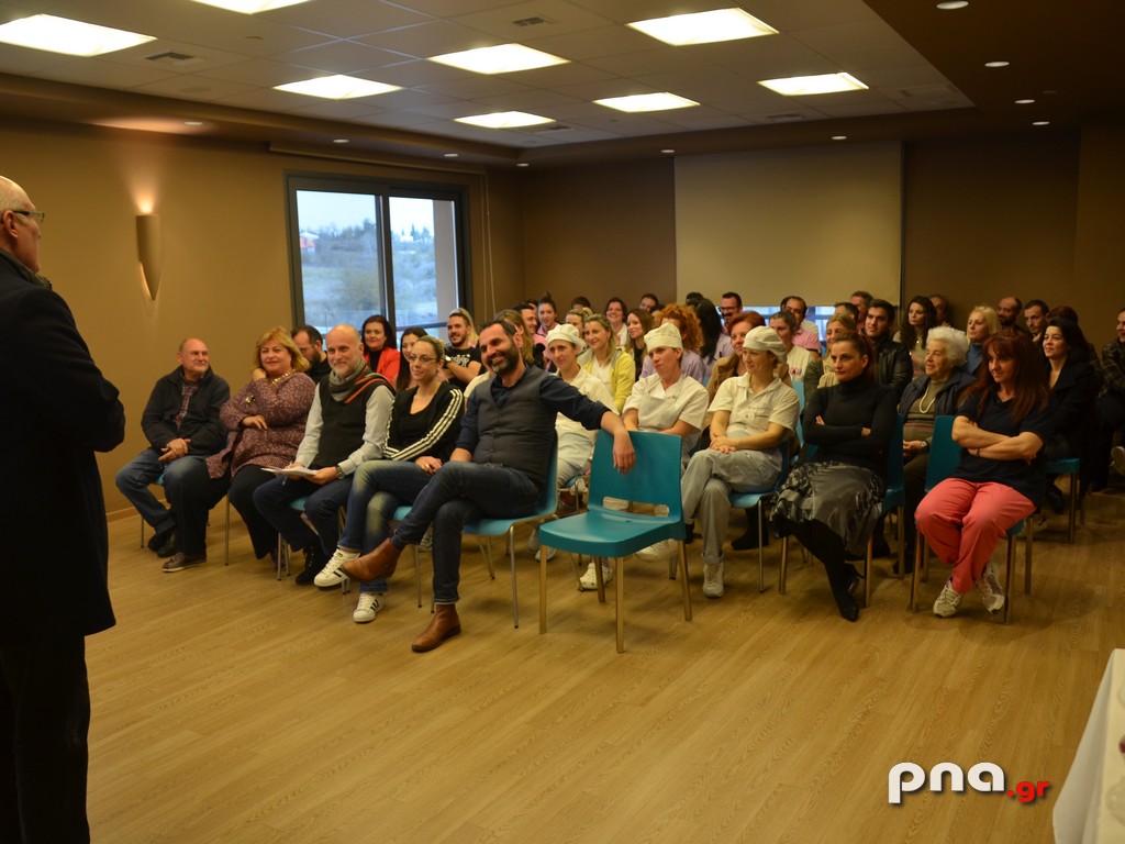 pita palladio 26