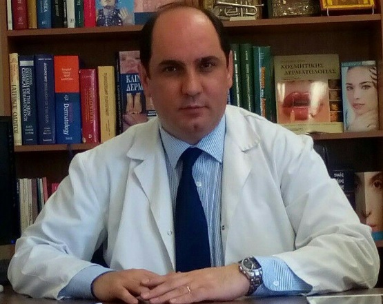 prokopiou giatros