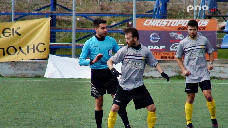 salapatas