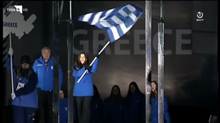 seragevo d