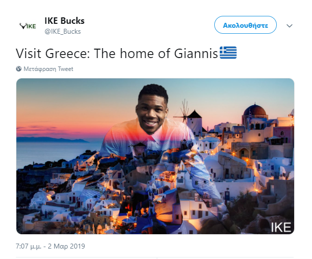 Bucks instagram
