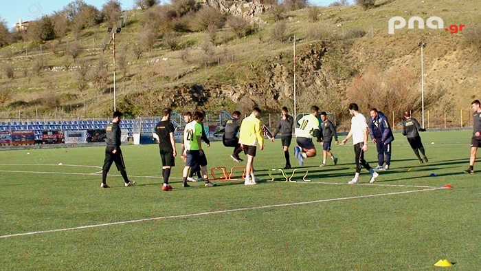 aek propo1