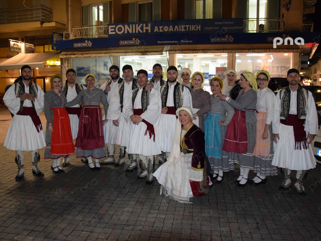 likio ellinidon2019