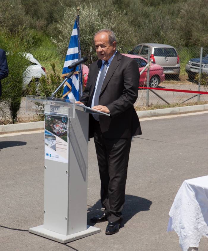 andreakos an mani