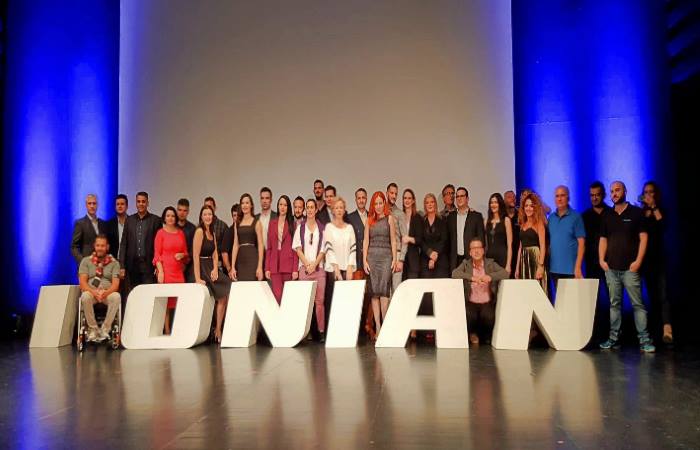 ionian omada