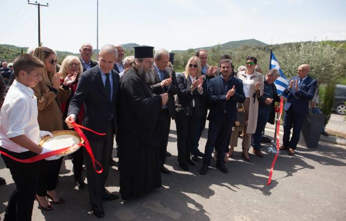 violo kath egainia githio