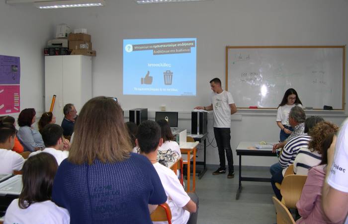 EduWeb5