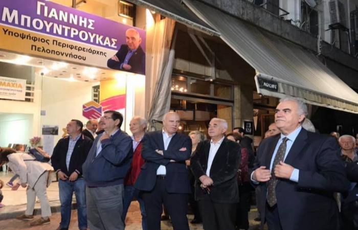 boudroukas egainia4