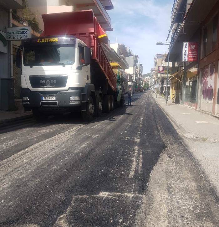 erga dromou tripoli