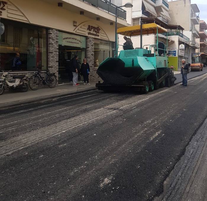 erga dromou tripoli eisodos