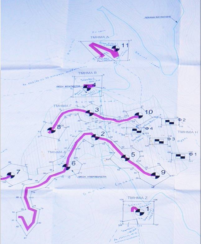 topografiko minadiotiko fragma messinias