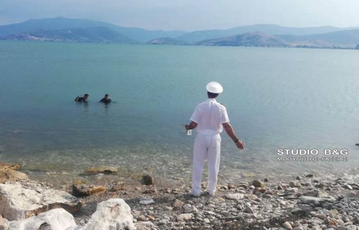 argolikes agnooumeni