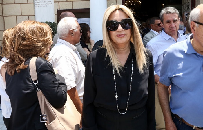 genimata kidia rovertos