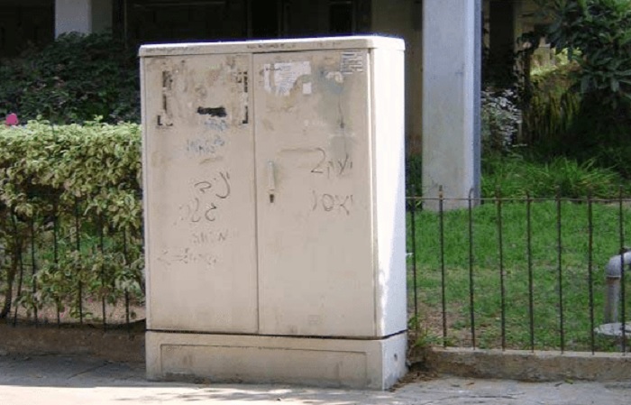 kouti ote