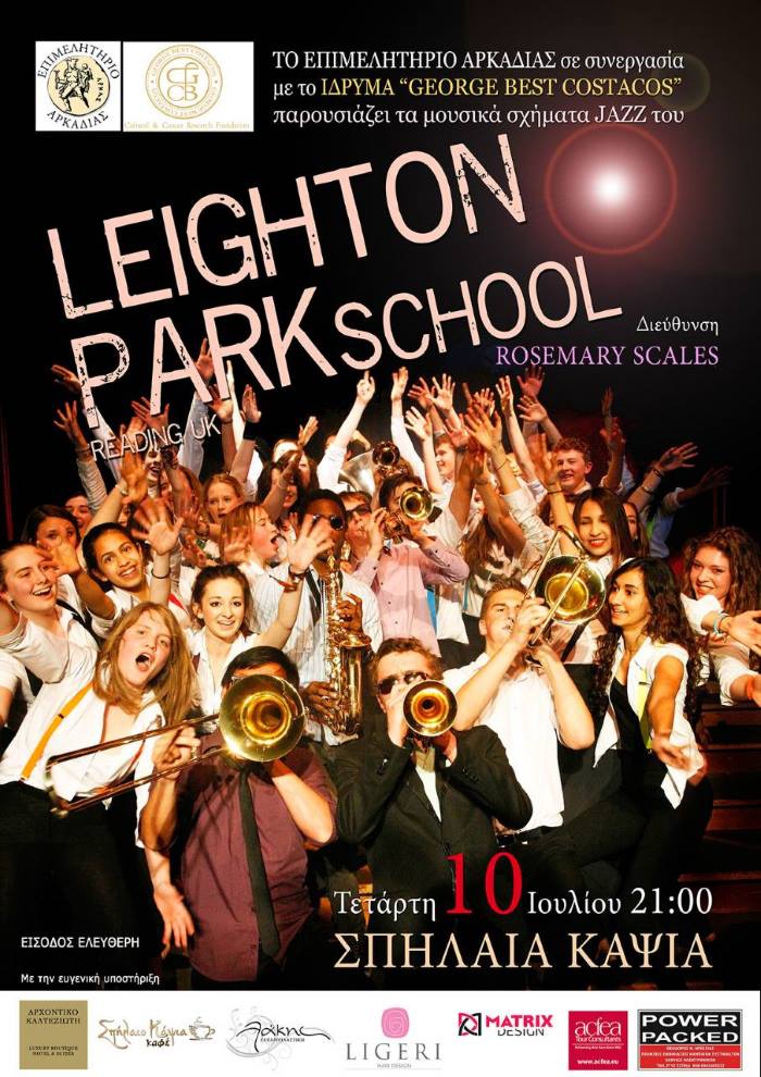 leighton park school afisa
