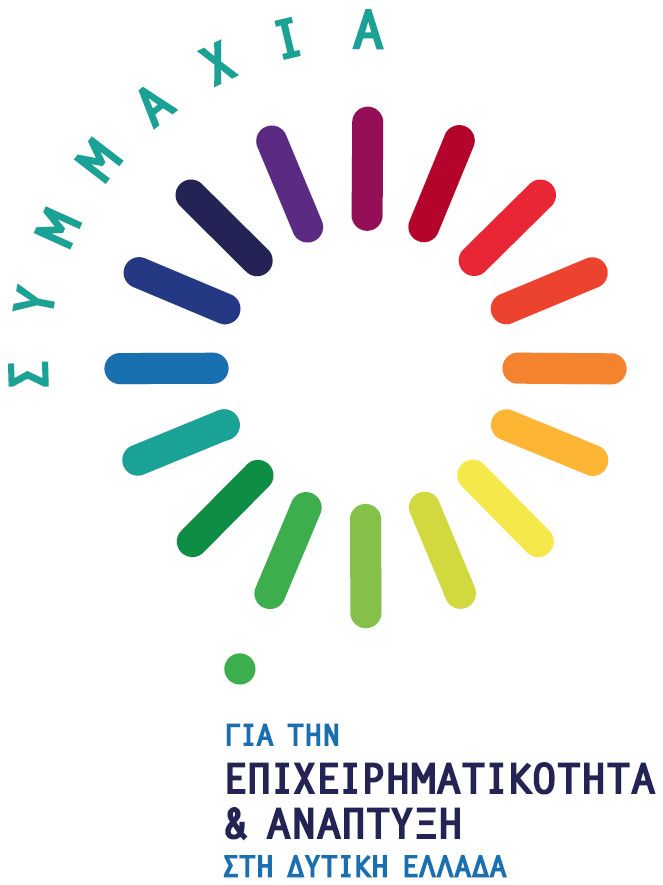 seade sima gr