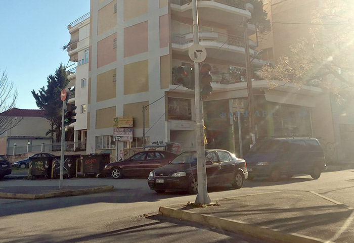 akadimia_tripolhs_fanari