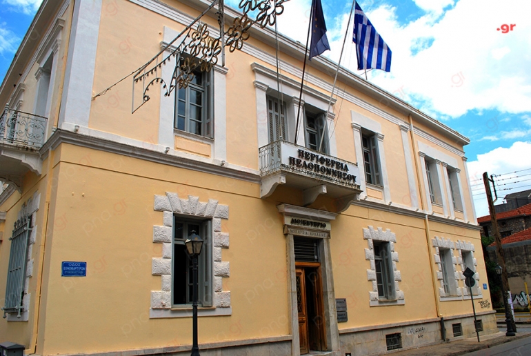 pna.gr