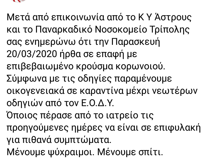 90925849 216134483079008 4852534564477730816 n