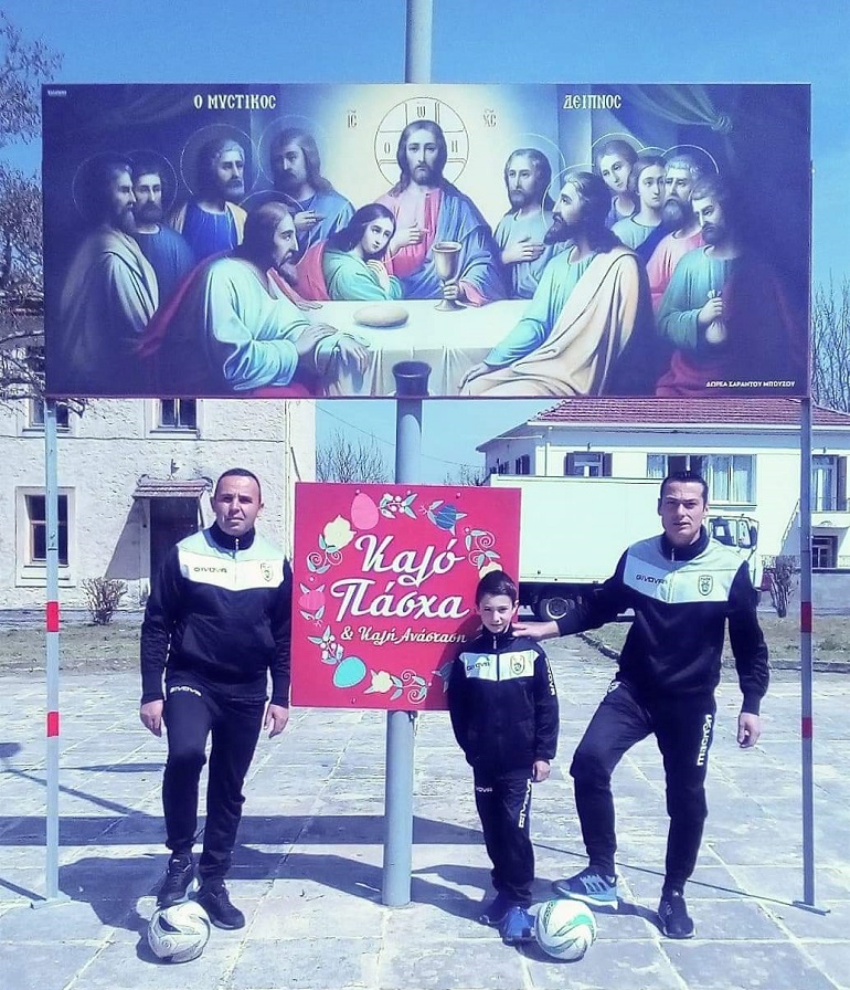 paok tripolis pasxa2