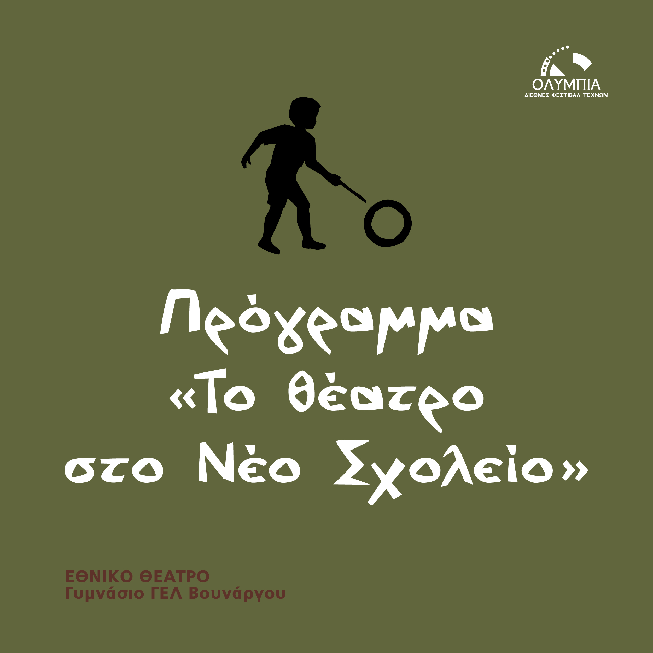 fb posts kavaga24