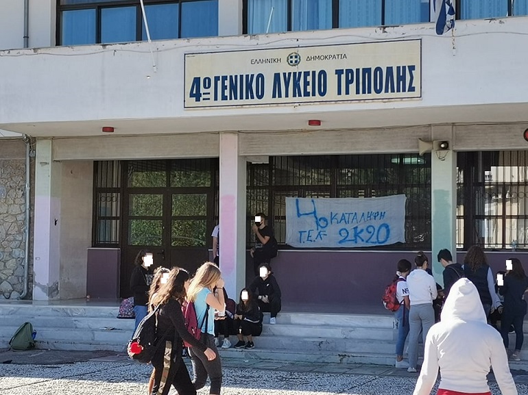 katalipsi4o2