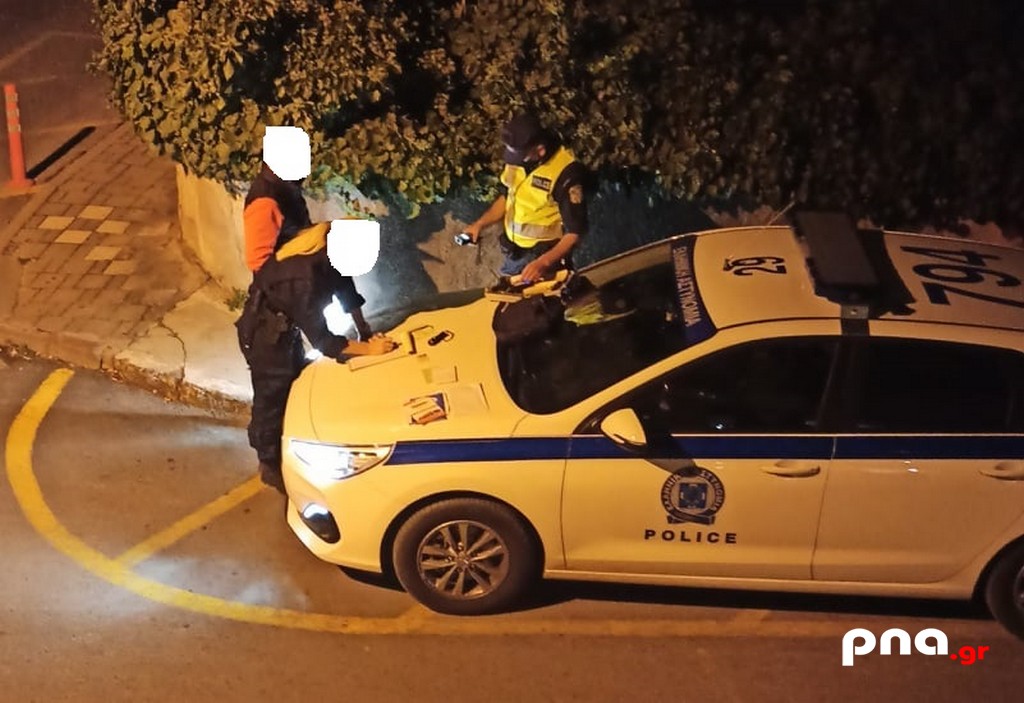 troxaio dimitrakopoyloy 2