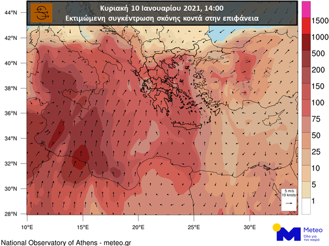 1001 DustMap