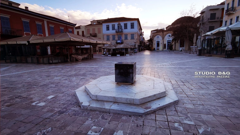 ARGOLIDA NAFPLIO OLIKO LOCK DOWN14
