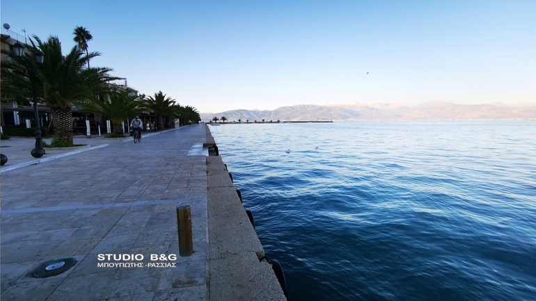 ARGOLIDA NAFPLIO OLIKO LOCK DOWN24