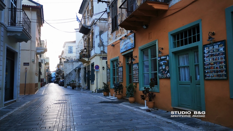 ARGOLIDA NAFPLIO OLIKO LOCK DOWN34