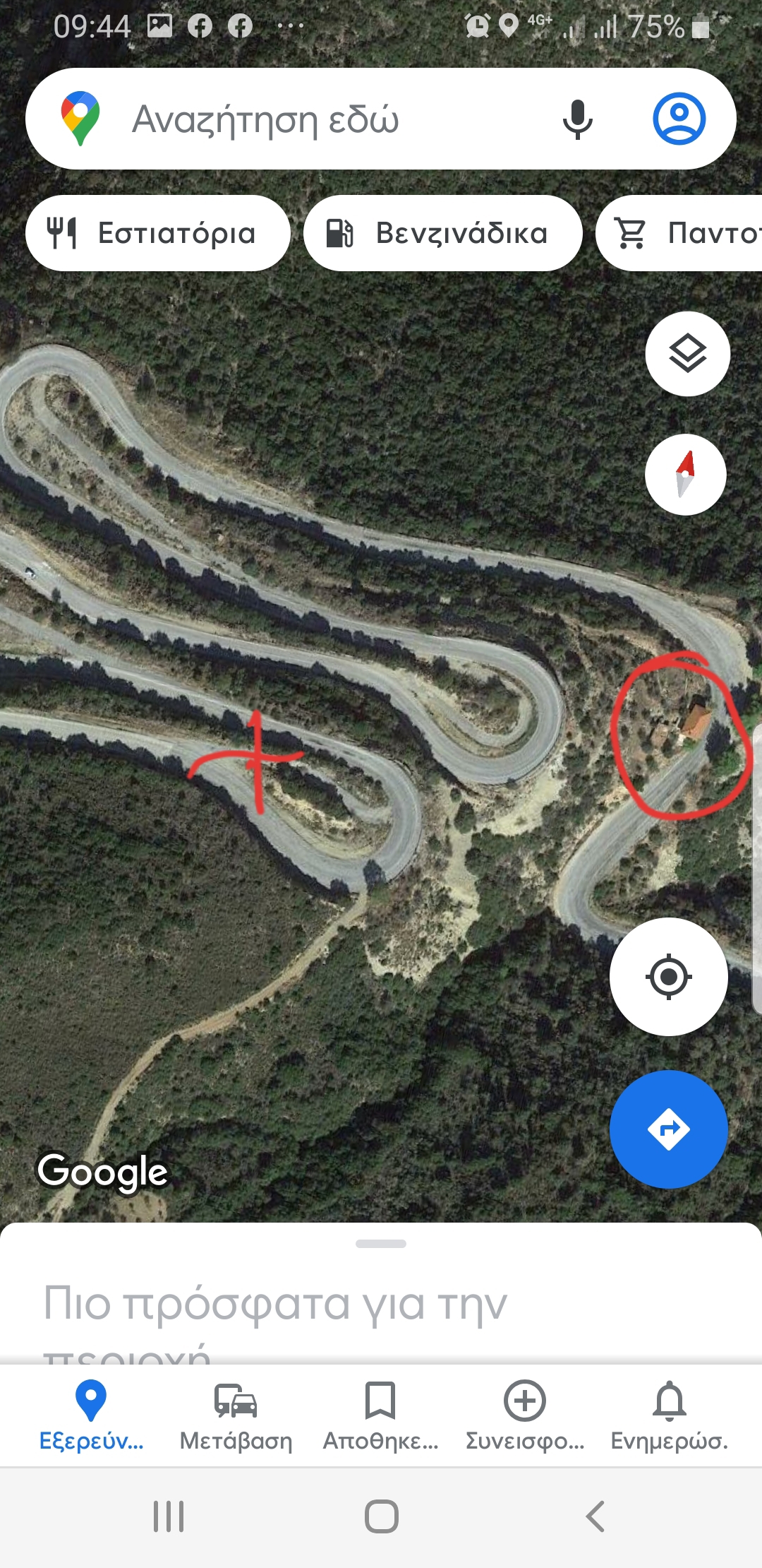 20210212 095558