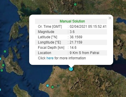 Screenshot 1 2