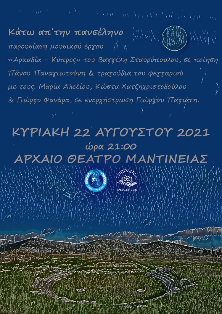 212c0dba2cf308e08936c42c0b584de8 L