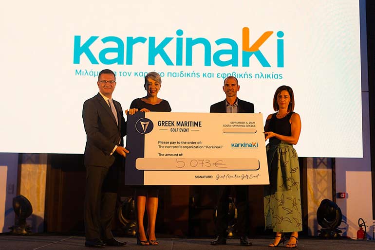 karkinakis