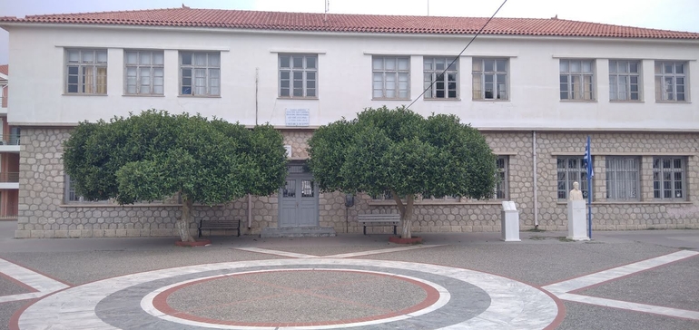 sxoleio vor kynouria