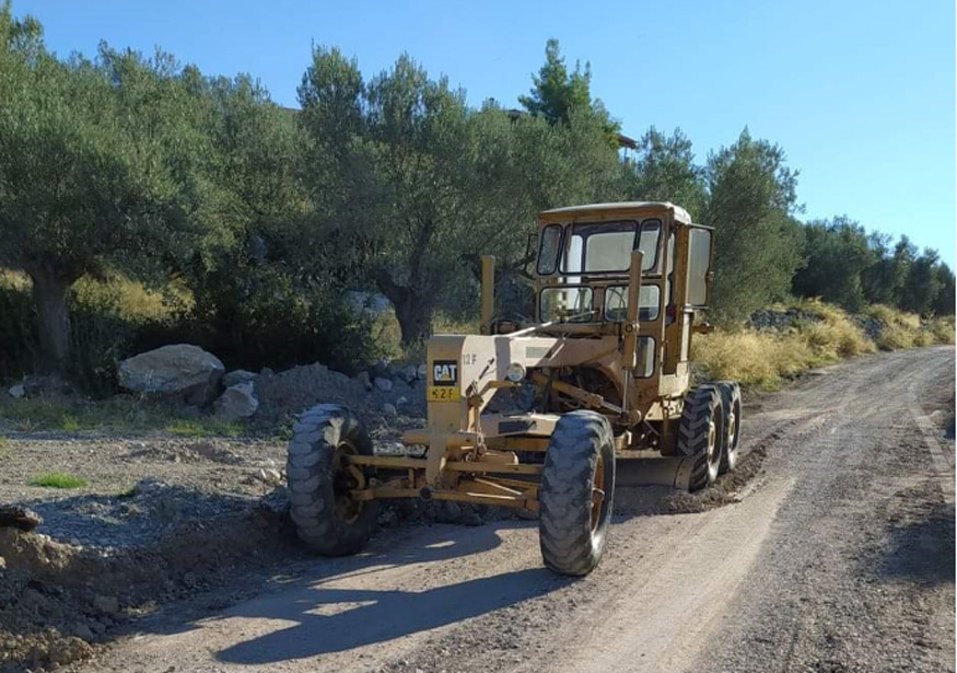 agrotika erga mixanima epidav